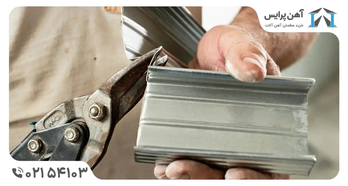 قیچی آهن بر
